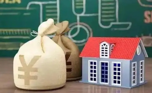 鹰潭公积金能取出来花吗（公积金能拿出来花么）